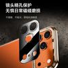 Luxury Genuine Leather Camera Lens Protection Back Case for iPhone 17 Pro Max / 17 Pro / 17 Air / 17 Plating PC Bumper Cover