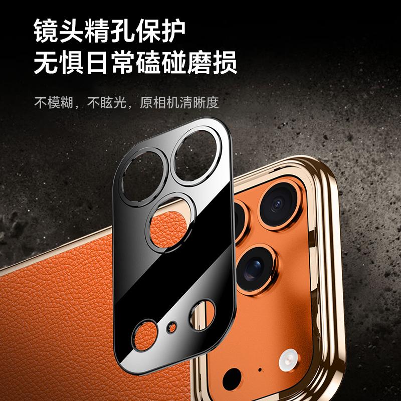 Luxury Genuine Leather Camera Lens Protection Back Case for iPhone 17 Pro Max / 17 Pro / 17 Air / 17 Plating PC Bumper Cover