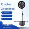 10-Inch Oscillating Floor Fan for Home & Office - High Power, Dual Voltage 110V/220V Circulation Fan