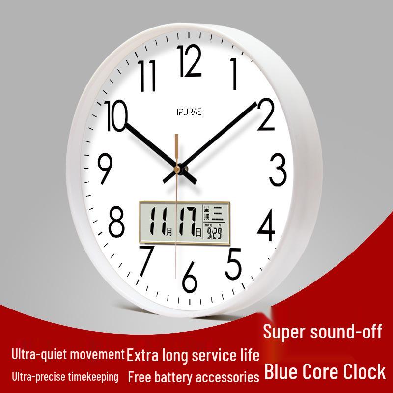 Yipula 6026 Perpetual LCD Wall Clock - Silent Dual Date Classic for Living Room