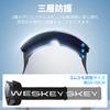 WESKEY Ski and Snow Goggles with Baseball Double Detachable Snowboard and Sports Glasses UV Suitable for Mountain and Outdoor Unisex for Men and Women