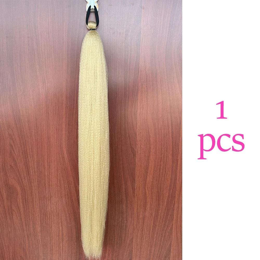 Coadă de cal sintetică lungă dreaptă de 28 de inci, mov, coadă de cal împletită DIY cu elastic, accesorii de păr de Halloween pentru femei