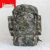 Huxin 85L Large Capacity Outdoor Camouflage Backpack