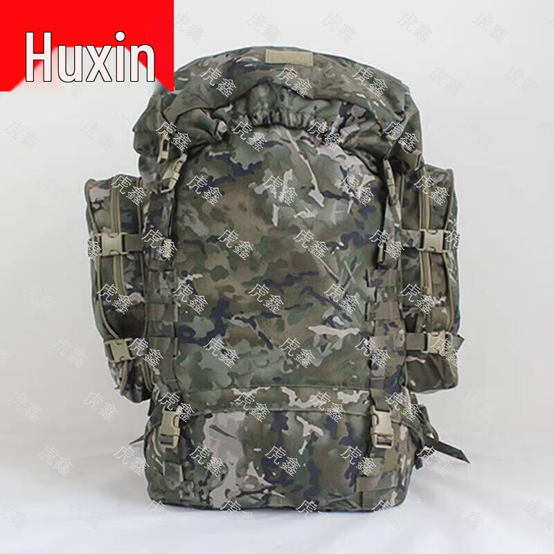 Huxin 85L Large Capacity Outdoor Camouflage Backpack