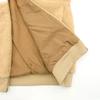 Nike Big Swoosh Reversible Boa Jacket Hemp White