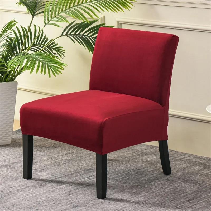 Velvet Armless Chair Cover Solid Color Single Sofa Slipcovers Nordic Accent Stretch Chair Covers Elastic Couch Protector Cover
