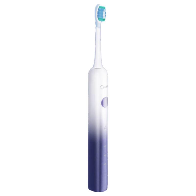 

Midea YM3 Portable Sonic Electric Toothbrush