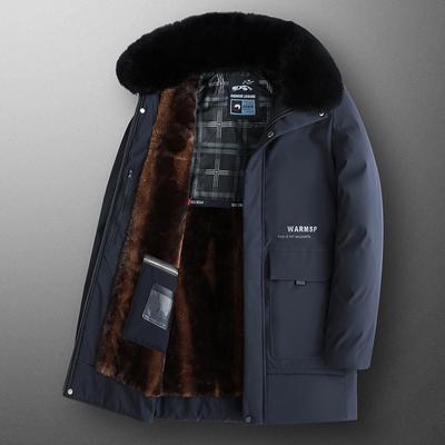 Young and Middle-aged Men's Cotton-padded Jacket Velvet and Warm Winter Coat Fur Collar and Long Cotton-padded Jacket