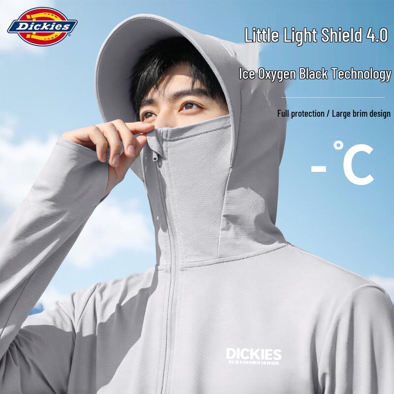 Dickies Men s UPF100+ Cooling Sun Protection Hooded Jacket 3XL