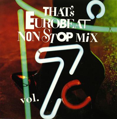 Μουσικά άλμπουμ