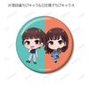Shiori Izawa and Yoko Ice Cream on Their Desks Melts Trading Badges Box Hikasa's Vol.2 12-Piece