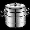 Supor 28cm Stainless Steel Double Layer Steamer Pot
