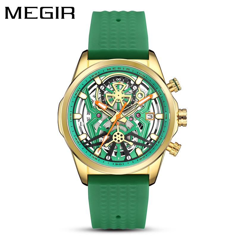 MEGIR Men's Silicone Quartz Watch 2235 - Fashionable Mechanical Style