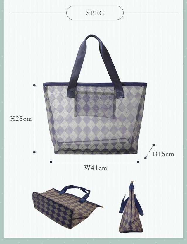 Suitcase Company Women's Mesh Tote Bag, Large Capacity, A4 Size, Lightweight, Zippered, Gym Bag, Sauna Bag, Pool Bag, Beach Bag, Shoulder Bag, Argyle