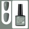 7.5ml Professional Nail Art Gel Polish Soak Off UV/LED Long Lasting Phototherapy Gel Manicure Tool