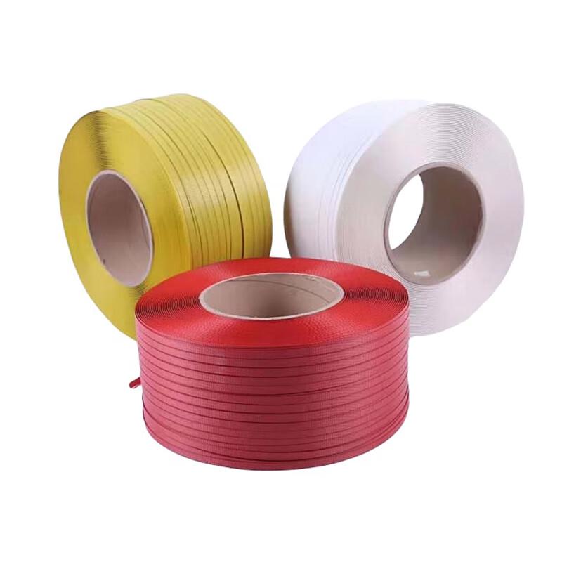 Bangwo White Eco-Friendly Packing Strapping
