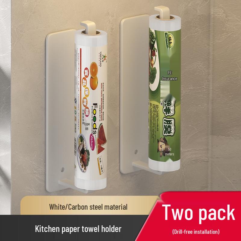 Wall-Mounted Kitchen Paper Towel Holder and Storage Rack