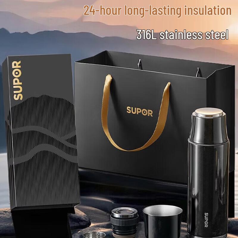 SUPOR De Xian Master 316L Stainless Steel Insulated Tea Cup