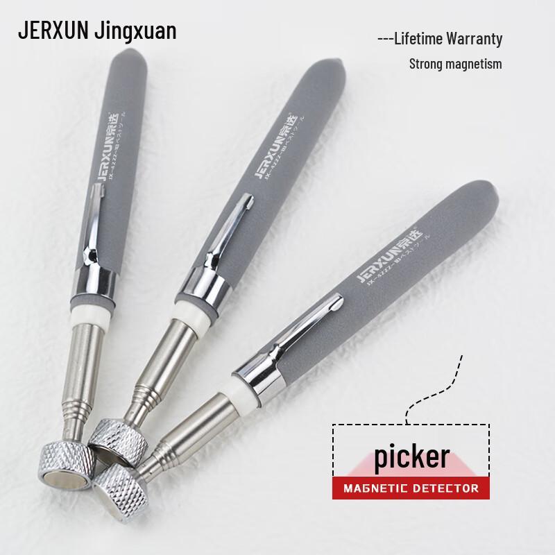 JERXUN Magnetic Pick-Up Tool
