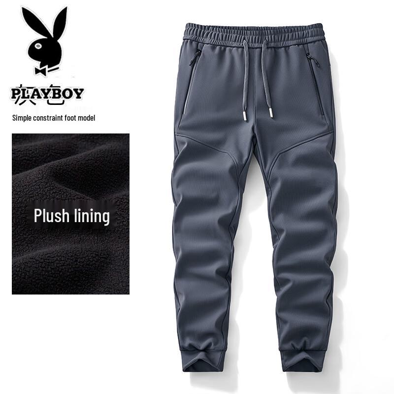 PLAYBOY Men's Fleece Lined Warm Outdoor Pants