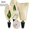 3pcs Beige Plant Frost Protection Covers,Zipper Drawstring Winter Warming Shields for Greenery and Vegetables - Durable Garden