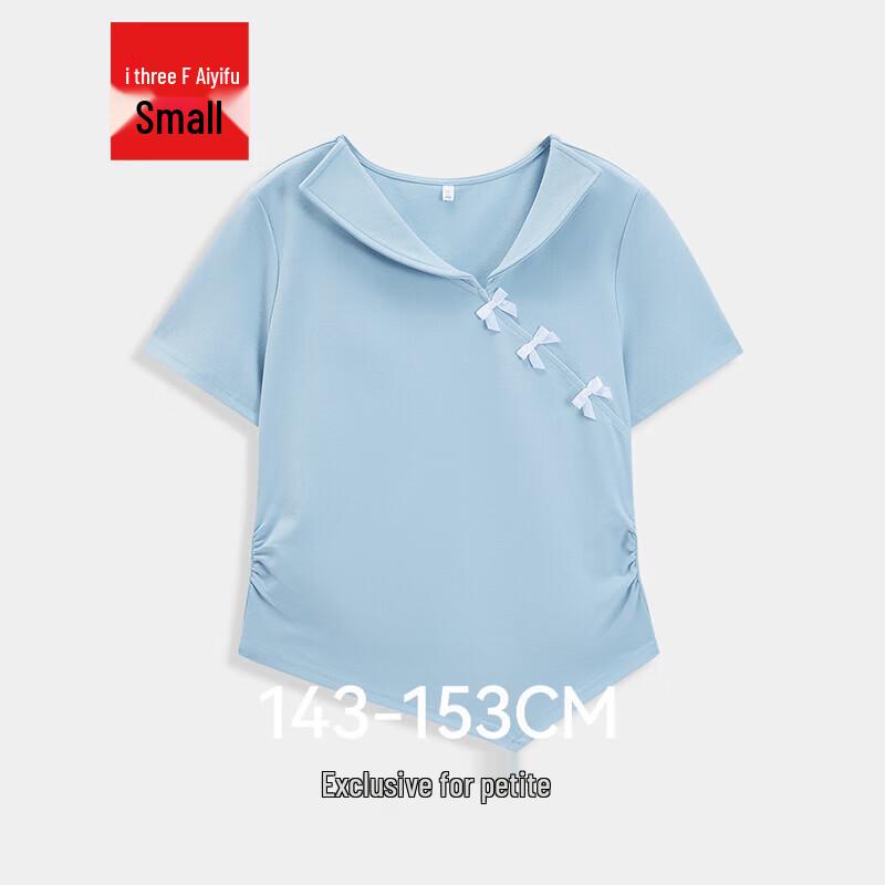 IEF 2026 Summer Petite Korean Style Commuter Top M