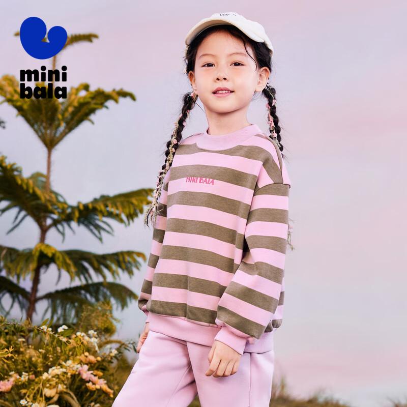 Balabala Kids  Warm Fleece-Lined Striped Sweatshirt 110