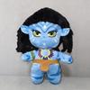 23cm Q Version Avatar Character Plush Doll Cartoon Pillow Toy Birthday Christmas Gift