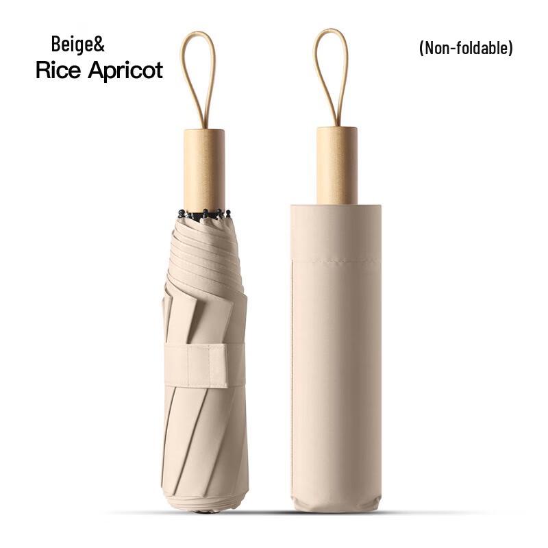 Easily Wooden Handle Automatic Business Umbrella, Beige