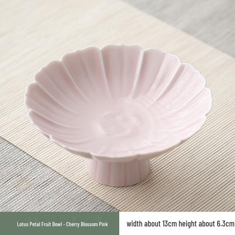Zen Ceramic Lotus Petal High-Foot Fruit Plate
