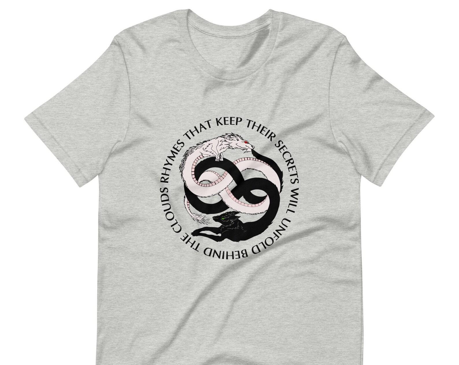 Never Ending Story Unisex T shirt S