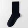 Men's Pure Cotton Socks, Mid-calf Socks, Sweat-absorbing, Antibacterial and Deodorizing for Autumn and Winter, Business Cotton Socks, Versatile