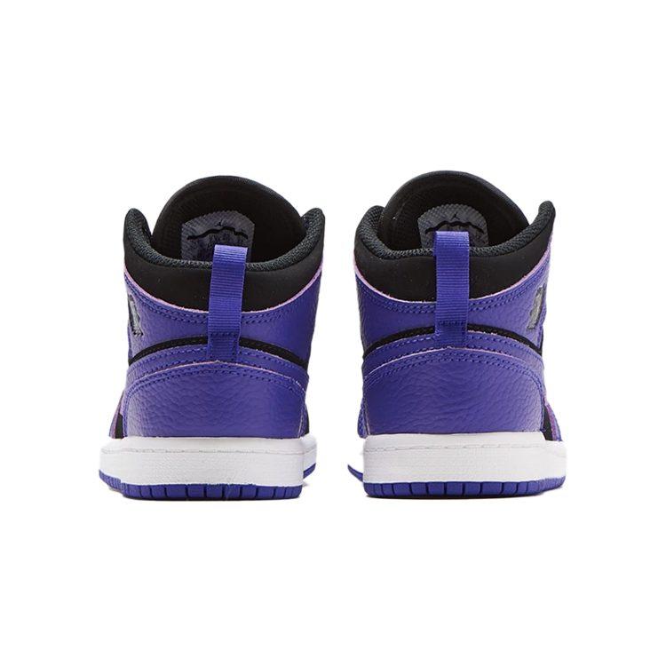 Jordan 1 Mid PS Dark Concord 640734-051