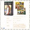Tarot Borderless Edition Tarot Waite Tarot with Japanese Authentic I.I.J. Smith-Waite Deck, Edition, Reading, Instructions,