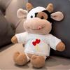 Calf Cow Plush Toy Cute Rag Doll Children's Toy Souvenir Doll To Give Girlfriend Gift Animal