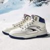 New Anta 982 Warm Anti Slip And Wear Resistant High Top Skateboard Shoes Men's White Blue Red 112448961-1