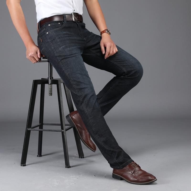 Men's Jeans Men's Summer Thin Loose Straight Tube Ultra Thin Ice Silk Summer Stretch Pants Casual Pants