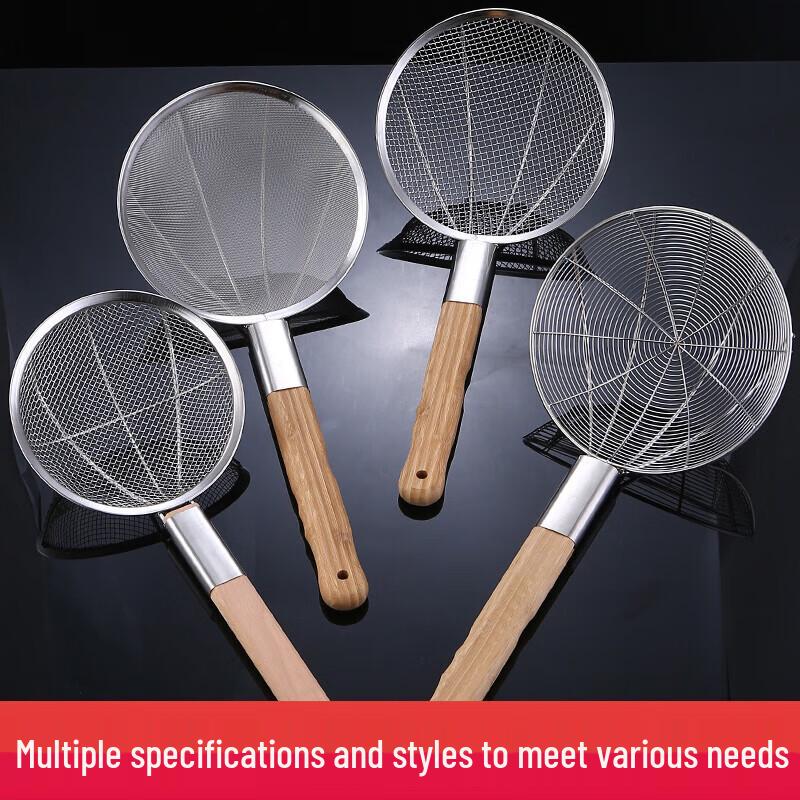 

Bing Zhimeng Large Stainless Steel Fine Mesh Strainer with Wooden Handle