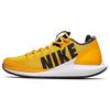 Court Air Zoom Zero HC 'University Gold' Men's AA8018-700