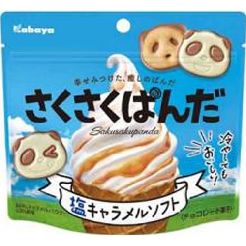 

Kabaya Crispy Panda Salted Caramel Soft 43g x 8 bags