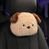 Car Seat Cushion Winter Integrated Warm Cartoon Seat Cushion Car Lumbar Support Neck Pillow Waist Rest Cute Plush Dog Backrest