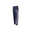 Puma Logo Casual Fitness Training Knit Cuffed Sports Long Pants Retro Sports Long Pants Men Bottoms Navy-Blue 853751-06