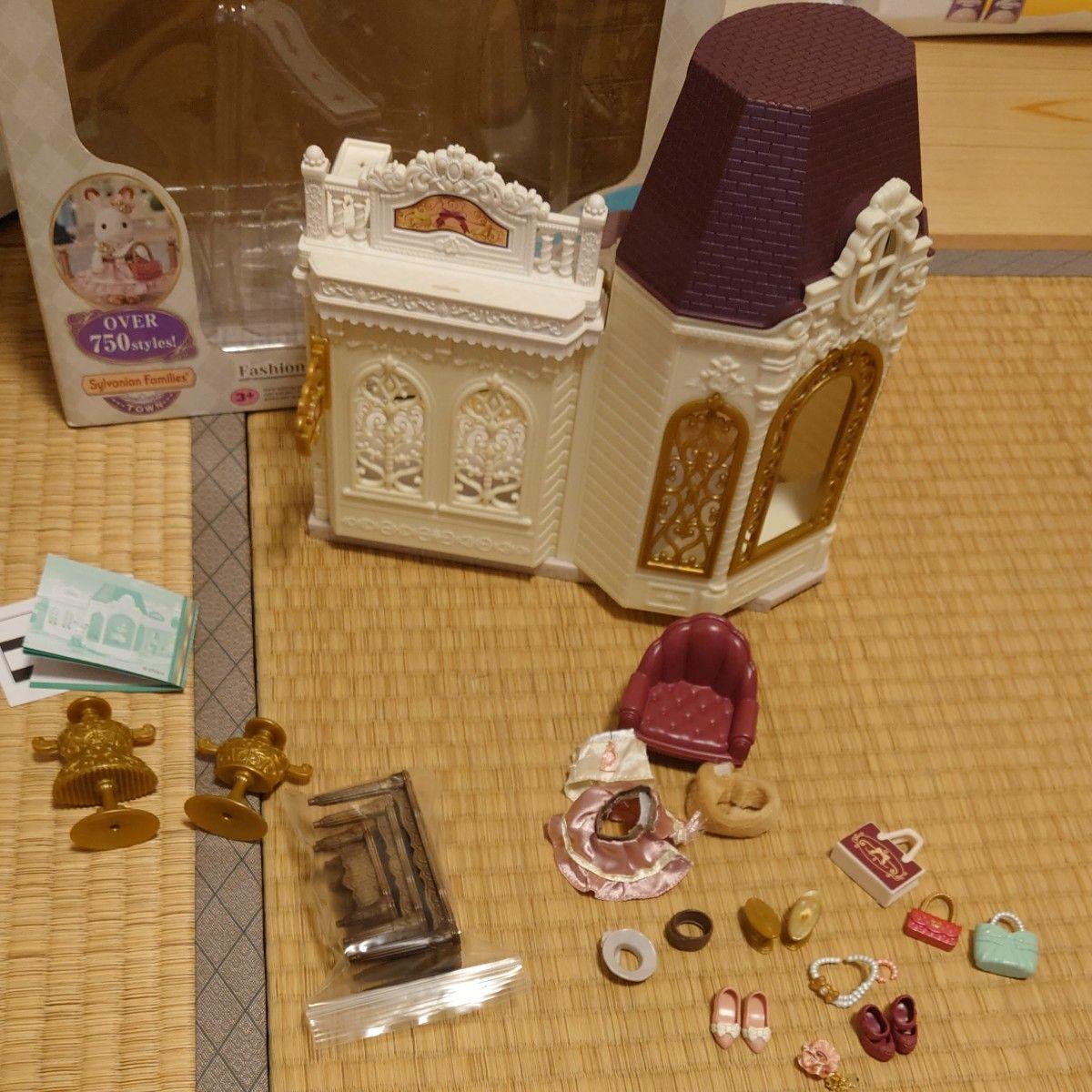 Б/у Sylvanian Families Городская серия Модный бутик