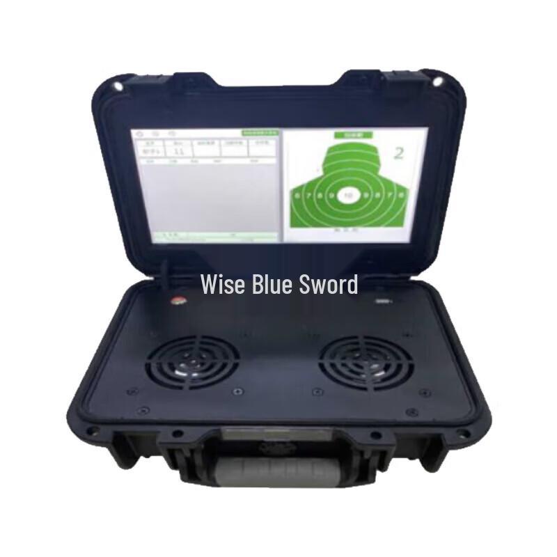 Zhilanjian 3rd Gen Electronic Laser Target Trainer