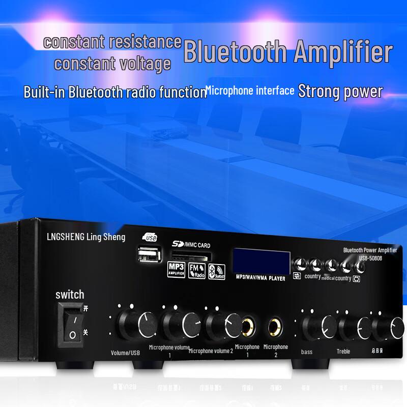 Lingsheng USB-5080B Professional Bluetooth Broadcast Power Amplifier (CN Version)