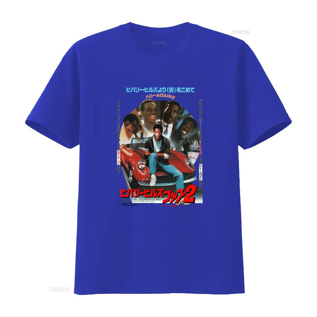 Beverly Hills Cop V2 Movie Poster T Shirt Classic Design All Sizes S 5XL Vintage Washed Comfortable Streetwear Fashion Stylish
