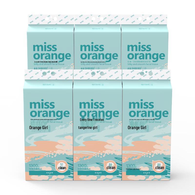 Orange Girl 5-Ply Facial Tissues