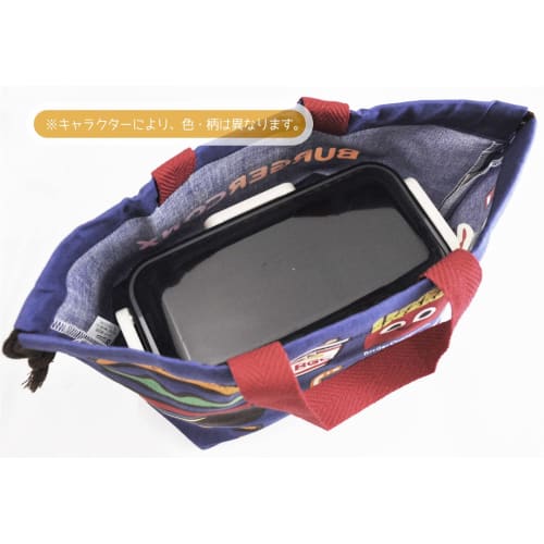Skater Children's Lunch Box Drawstring Bag Paw Patrol Rescue Made in Japan KB7-A