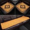 Wooden Bead Three-Piece Car Seat Cushion Set: Single Seat Cushion, Square Cushion for Home and Office