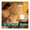 [New In 2026 & 3 Color Modes] Touch Control Lamp, Indirect Lighting, Ambient Lighting, Dimmable/adjustable, Rechargeable, Easy On the Eyes, Indoor